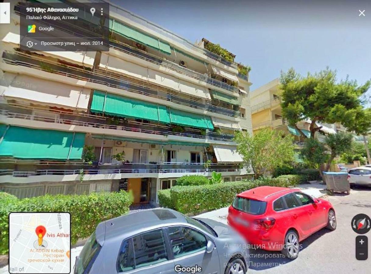 Luxury Apartment Next To The Sea Beach Athen Eksteriør bilde